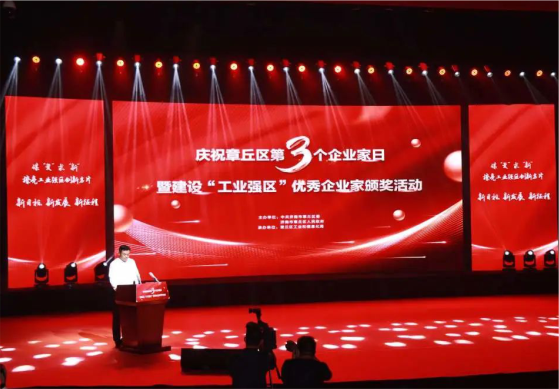 喜報(bào)！熱烈慶賀科興制藥副總經(jīng)理崔寧榮獲