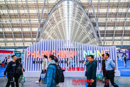 聚勢共贏 科創(chuàng)未來——第86屆藥交會科興制藥攜多款產(chǎn)品亮相！