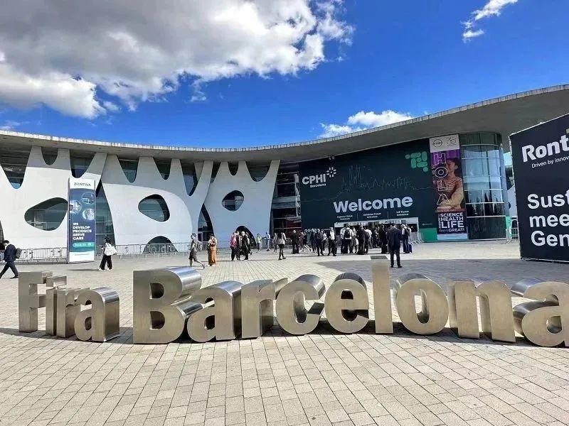 潮涌風(fēng)正勁，逐浪再揚(yáng)帆——科興制藥亮相CPHI Worldwide 2023