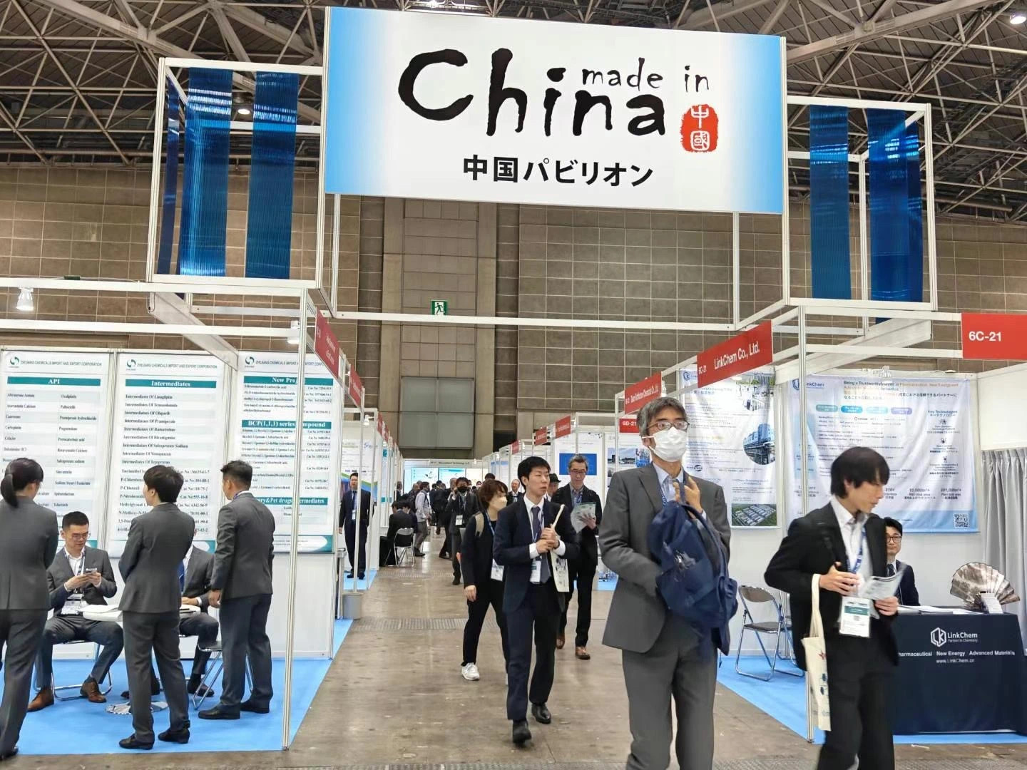 勇往無前，搶灘市場  |  科興制藥密集亮相國際盛會