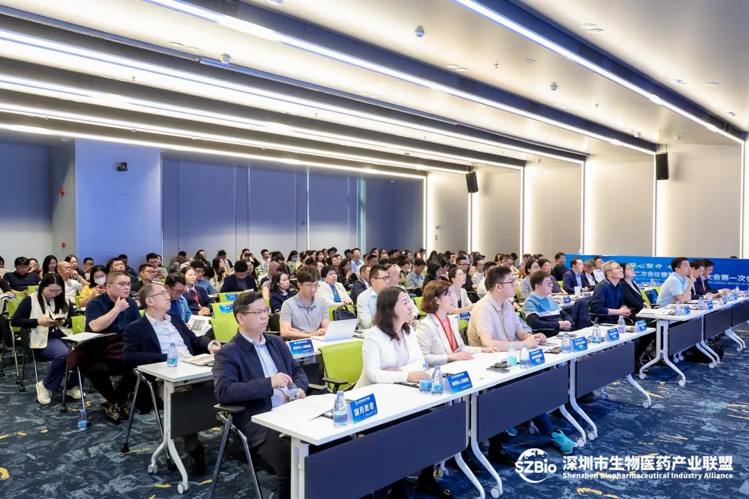 熱烈慶賀丨深圳科興成為深圳市生物醫(yī)藥產業(yè)聯盟副理事長單位